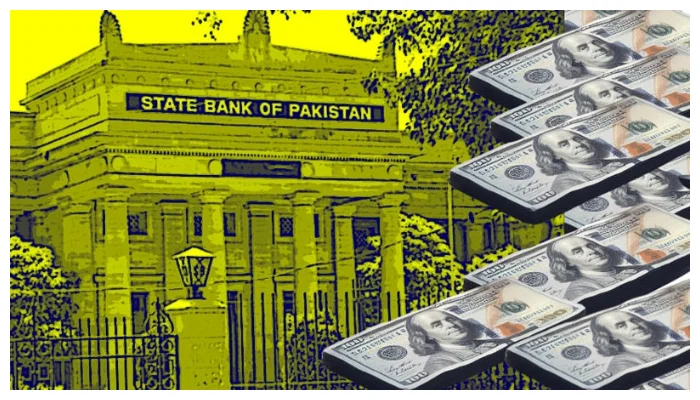 ملکی زرمبادلہ کے ذخائر میں 13کروڑ 32 لاکھ ڈالر کی کمی