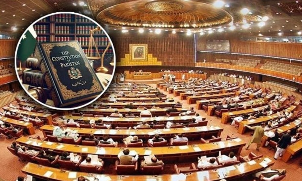 قومی اسمبلی نے 27 ویں آئینی ترمیم دو تہائی اکثریت سے منظور کرلی