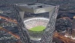 سوشل میڈیا پر وائرل سعودی عرب کا ’اسکائی اسٹیڈیم‘ اے آئی کی کارستانی نکلا