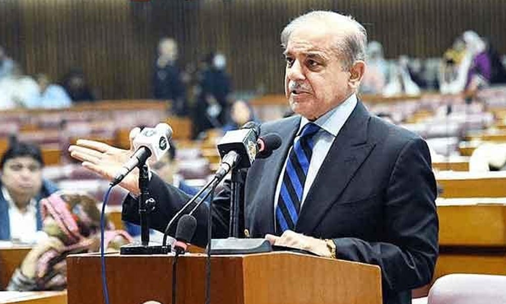 ایوان نے آج یکجہتی اور اتحاد کا مظاہرہ کیا؛ وزیر اعظم ارکان پارلیمنٹ کے شکر گزار