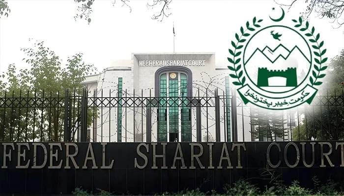 وفاقی آئینی عدالت کا خیبرپختونخوا حکومت کو پہلا بڑا ریلیف