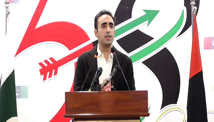 بلاول بھٹو زرداری کا ڈیجیٹل جلسے سے خطاب