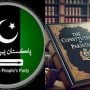 پیپلزپارٹی نے 27 ویں مجوزہ آئینی ترمیم کی کن شقوں پراتفاق نہیں کیا؟