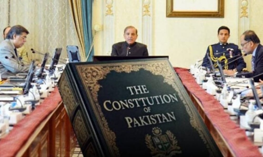 وفاقی کابینہ نے 27 ویں آئینی ترمیم کو پارلیمنٹ میں پیش کرنے کی منظوری دے دی