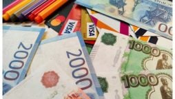 غلطی سے ملازم 87 ہزار امریکی ڈالر کا مالک بن گیا، واپس کرنے سے انکار