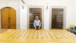 ترکیہ میں ہاتھ سے لکھا ہوا دنیا کا سب سے بڑا قرآنِ پاک تیار