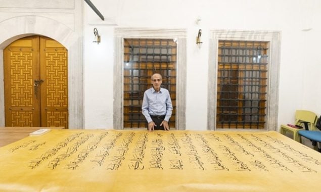 ترکیہ میں ہاتھ سے لکھا ہوا دنیا کا سب سے بڑا قرآنِ پاک تیار