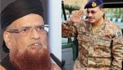 مفتی تقی عثمانی اور فیلڈ مارشل سید عاصم منیر دنیا کے بااثرمسلمانوں کی فہرست میں شامل