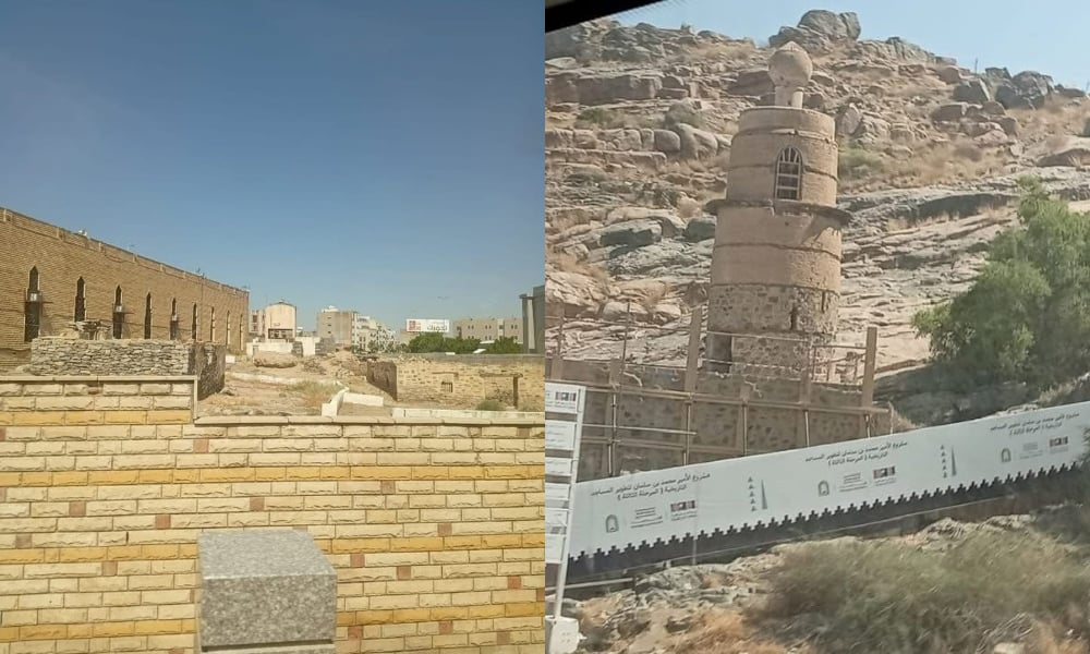 پہاڑوں میں چھپی ایک مقدس نشانی