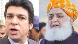 فضل الرحمان نے فیصل واؤڈا کو 27 ویں ترمیم کا جائزہ لینے کی یقین دہانی کرا دی