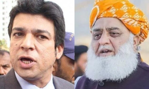 فضل الرحمان نے فیصل واؤڈا کو 27 ویں ترمیم کا جائزہ لینے کی یقین دہانی کرا دی