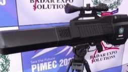 پاکستان نے اینٹی ڈرون جیمر گن تیار کر لی ، ایکسپو نمائش میں متعارف کروا دی گئی