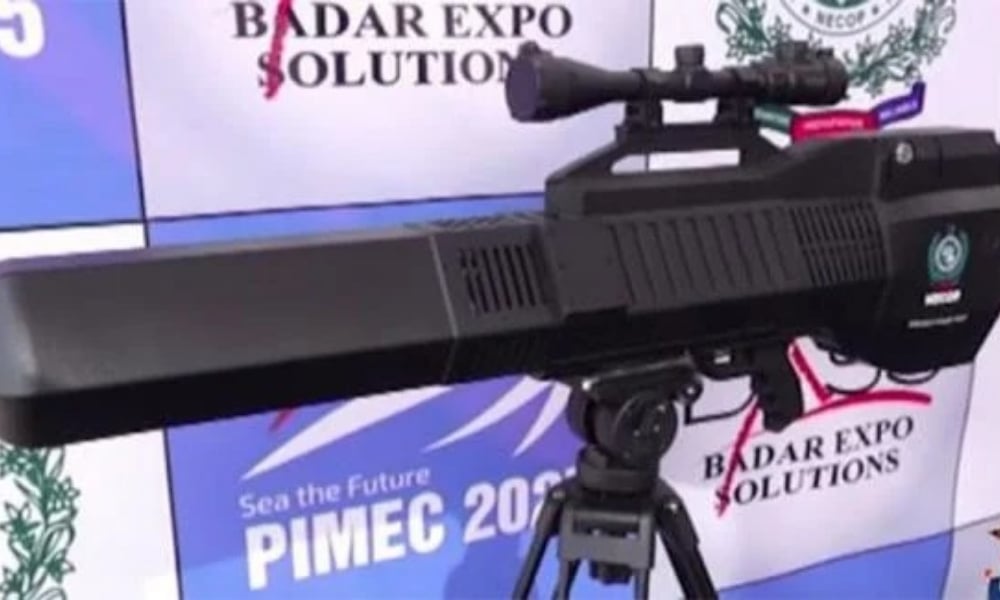 پاکستان نے اینٹی ڈرون جیمر گن تیار کر لی ، ایکسپو نمائش میں متعارف کروا دی گئی