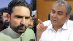 سیکیورٹی فورسز سے متعلق بیان، محسن نقوی کا سہیل آفریدی سے معافی کا مطالبہ