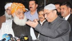 صدر زرداری سے فضل الرحمان کی اہم ملاقات ، 27 ویں ترمیم پر تفصیلی بات چیت