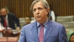 کمیٹی نے 85 فیصد کام مکمل کر لیا ہے، وزیر قانون اعظم نزیر تارڈ