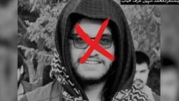 ‏افغان سرزمین سے پاکستان میں دہشتگردی کے ناقابلِ تردید شواہد ایک بار پھر سامنے آگئے