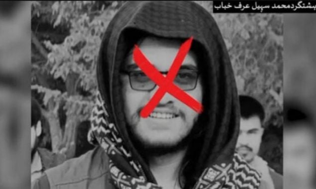 ‏افغان سرزمین سے پاکستان میں دہشتگردی کے ناقابلِ تردید شواہد ایک بار پھر سامنے آگئے