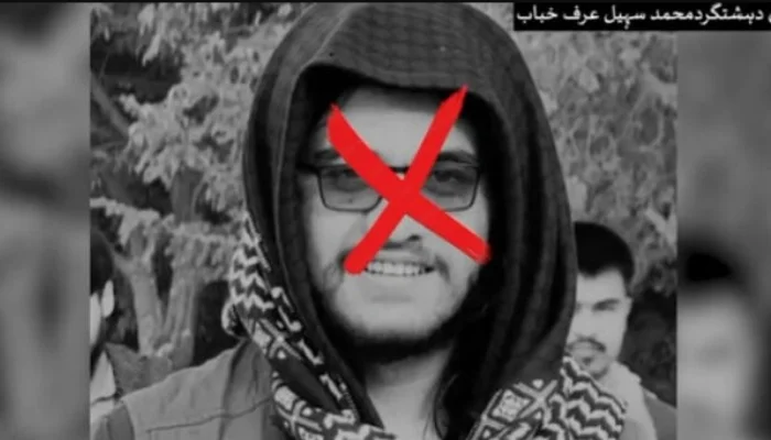 ‏افغان سرزمین سے پاکستان میں دہشتگردی کے ناقابلِ تردید شواہد ایک بار پھر سامنے آگئے