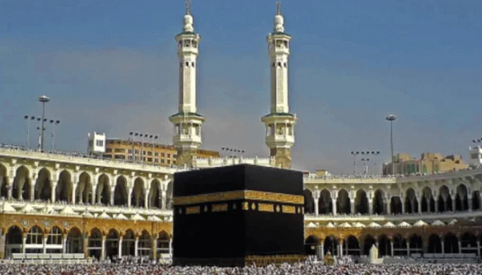 سرکاری عازمین حج 2026؛ واجبات کی دوسری قسط جمع کرانے کا کل آخری دن