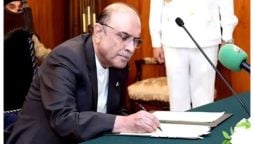 صدرِ مملکت نے آرمی، ائیرفورس، نیوی ترمیمی بل 2025 منظوری دے دی