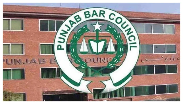 پنجاب بار کونسل کا 27ویں آئینی ترمیم اور دستوری عدالت کے قیام پر اہم مشترکہ اعلامیہ جاری