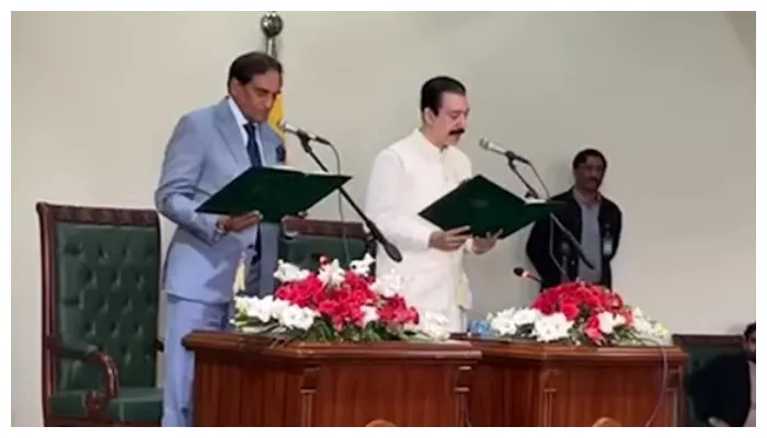 آزاد کشمیر کے نومنتخب وزیراعظم نے حلف اٹھالیا