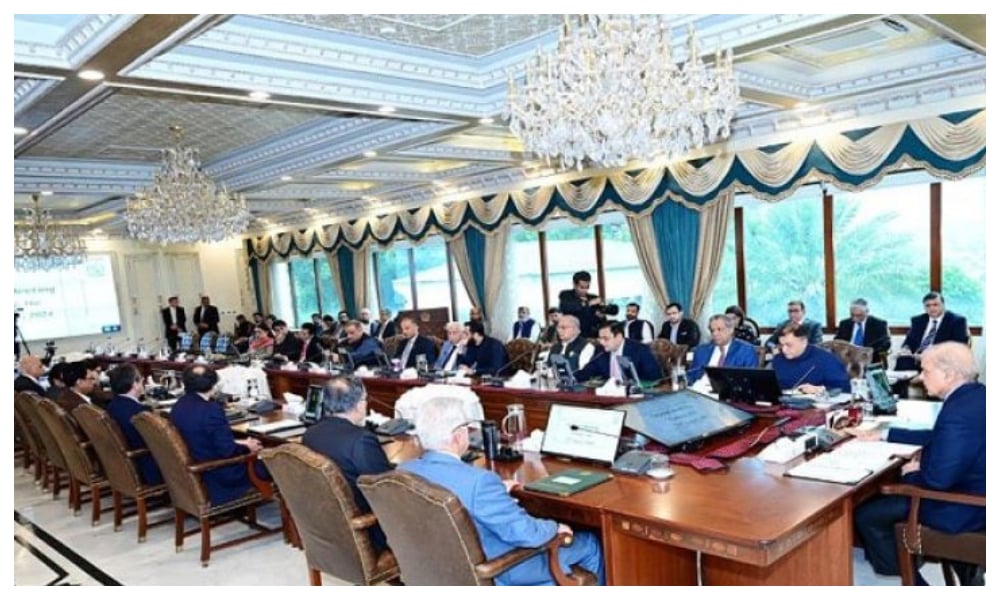 آج ہونے والا وفاقی کابینہ کا اجلاس ملتوی