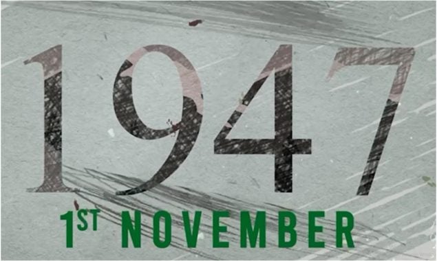 یکم نومبر 1947؛ گلگت بلتستان کا ڈوگرا راج سے آزادی کا دن