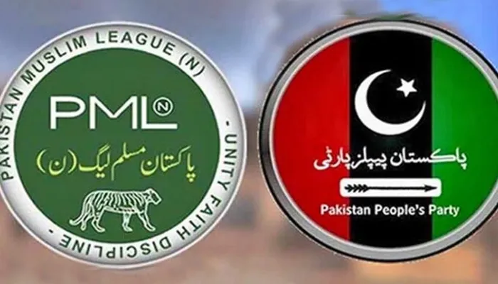 پیپلزپارٹی کا پنجاب حکومت کی پیشکش قبول کرنے کا فیصلہ