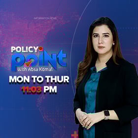 Policy Point (Absa Komal)