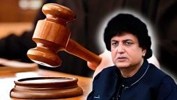 خلیل الرحمان قمر کی مبینہ ویڈیو کیس میں اہم پیشرفت