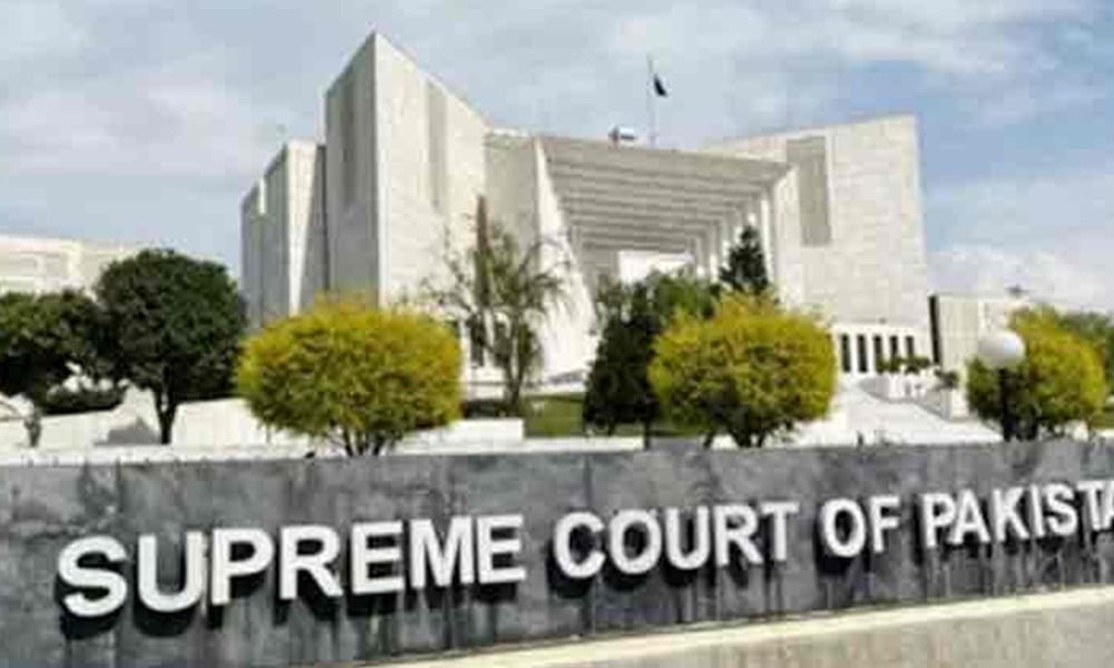 سپریم کورٹ کیفے ٹیریا میں گیس دھماکہ، 12 افراد زخمی