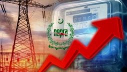 ملک بھر کے بجلی صارفین ایک بار پھر اضافی بوجھ کیلئے ہوجائیں تیار