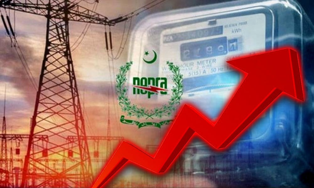 ملک بھر کے بجلی صارفین ایک بار پھر اضافی بوجھ کیلئے ہوجائیں تیار