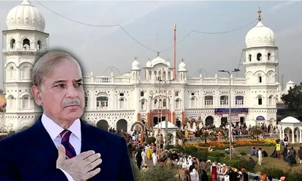 بابا گرونانک کا 556واں جنم دن؛ وزیراعظم کی سکھ برادری کو مبارکباد