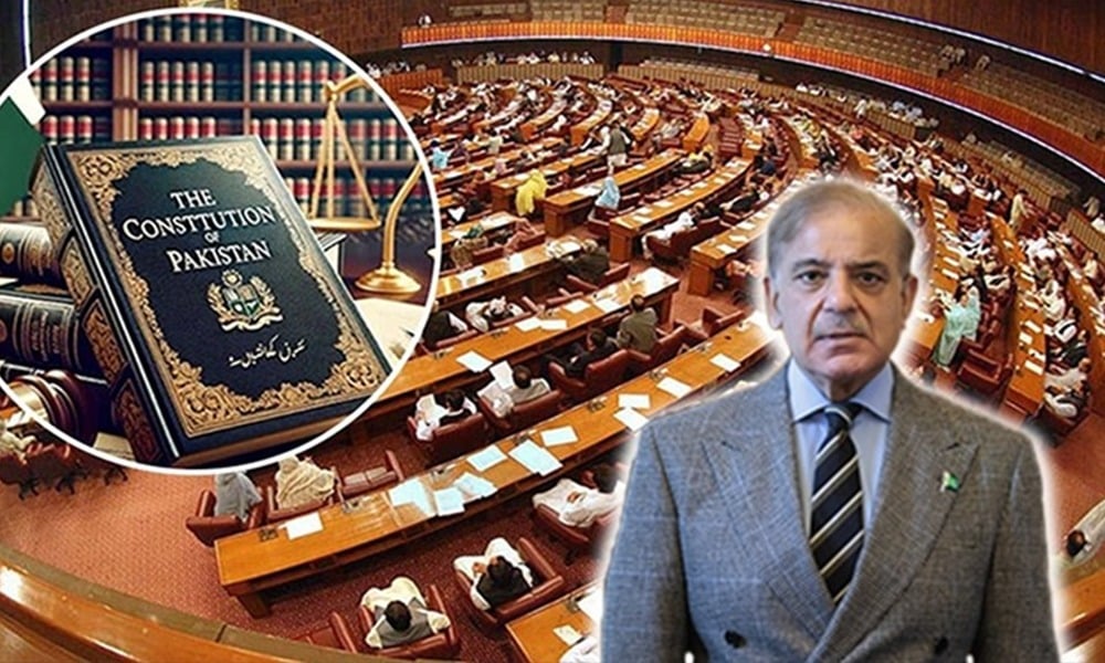 27 ویں آئینی ترمیم: وزیراعظم شہباز شریف اتحادی رہنماؤں کو اعتماد میں لیں گے