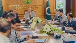 سندھ کے تعلیمی بورڈز میں تعلیمی امور جدید اور آن لائن بنانے کا فیصلہ