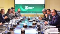 اقتصادی رابطہ کمیٹی کا اجلاس آج ہوگا