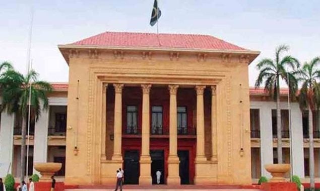 27 ویں آئینی ترمیم کے حق میں قرارداد پنجاب اسمبلی میں جمع