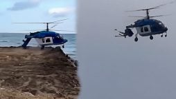 روسی ہیلی کاپٹر کی ناکام لینڈنگ؛ خوفناک ویڈیو منظرِعام پر