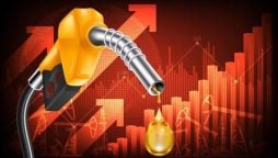 جولائی تا ستمبر: عوام سے 110 ارب روپے کی اضافی پیٹرولیم لیوی وصول