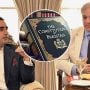 27ویں آئینی ترمیم؛ بلاول بھٹو کی وزیراعظم شہبازشریف سے ملاقات طے