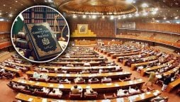 27ویں آئینی ترمیم کا مسودہ قومی اسمبلی میں پیش