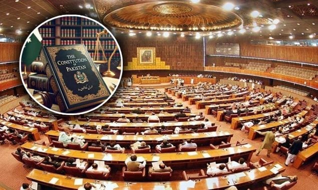 27ویں آئینی ترمیم کا مسودہ قومی اسمبلی میں پیش