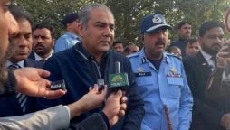 کچہری حملہ میں ملوث کرداروں کو سامنے لایا جائے گا، محسن نقوی