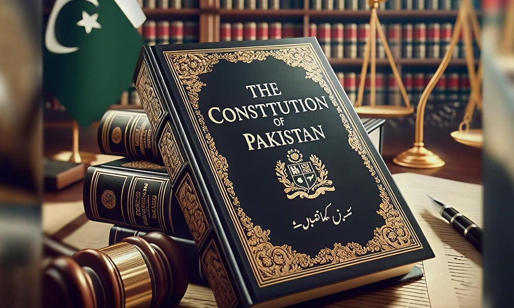 27ویں آئینی ترمیم میں مزید ترامیم، بل دوبارہ منظوری کیلئے سینیٹ جانے کا امکان