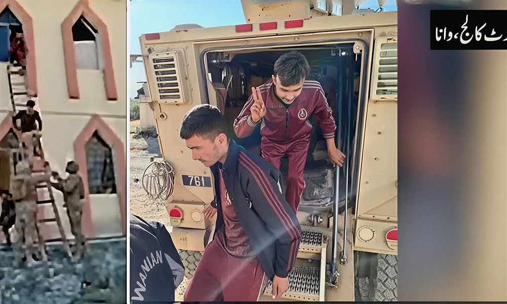 کیڈٹ کالج پر حملہ آور تمام خوارج جہنم واصل؛ 525 کیڈٹس سمیت 650 افراد ریسکیو