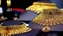 سونا سستا ہوگیا، فی تولہ قیمت میں کتنی کمی ہوئی؟