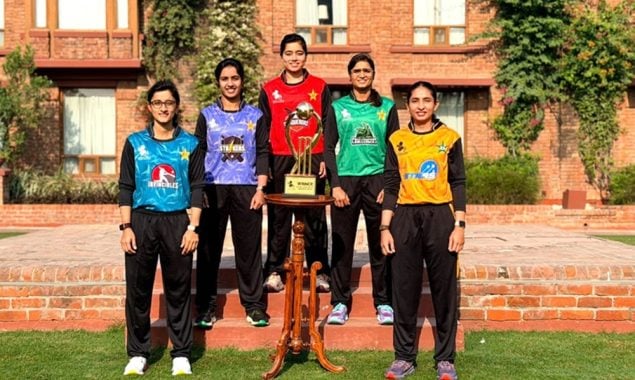 نیشنل ویمنز ون ڈے ٹورنامنٹ کی ٹرافی کی رونمائی